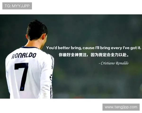 25号足球明星代表的传奇之路与辉煌成就揭秘